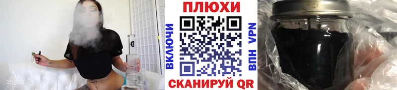 Где продают наркотики Боготол COCAIN  Меф  Alpha PVP  Галлюциногенные грибы  ГАШИШ 