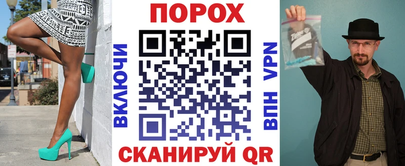 kraken как войти  магазин  наркотиков  Боготол  АМФЕТАМИН Premium 