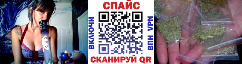 Бутират BDO  Боготол 
