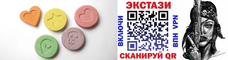 купить наркоту  OMG ссылка  Ecstasy ешки  Боготол 