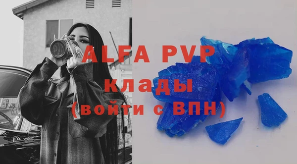 меф Алзамай