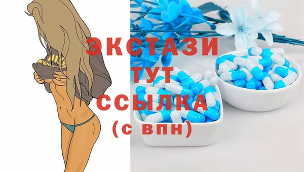 меф Алзамай