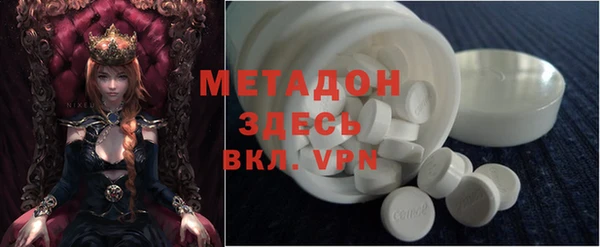 меф Алзамай