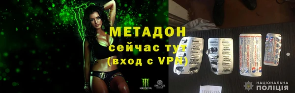 apvp Рославль