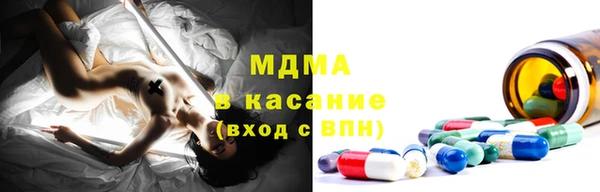 apvp Рославль