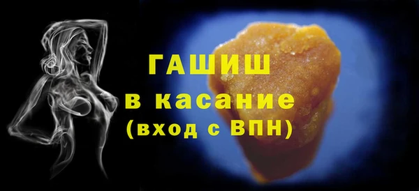 меф Алзамай