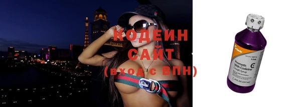 гашиш Ростов