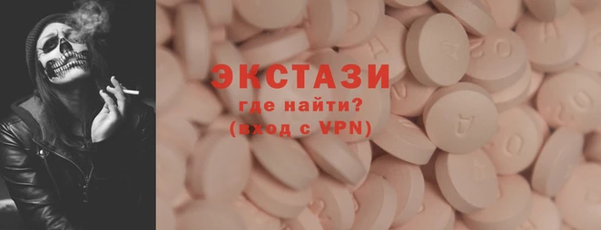 МДПВ Алексеевка