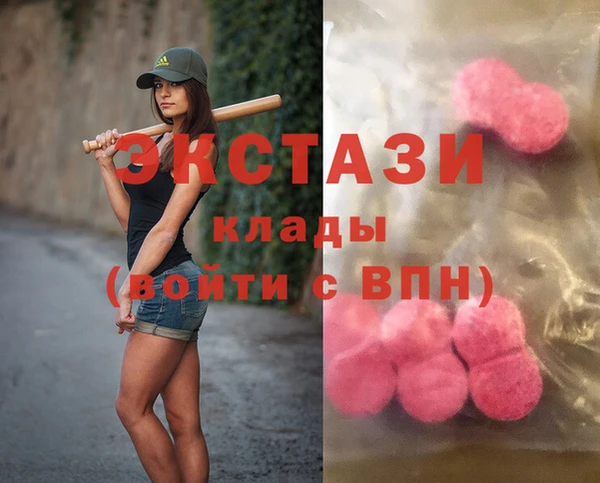 меф Алзамай