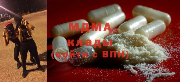 меф Алзамай