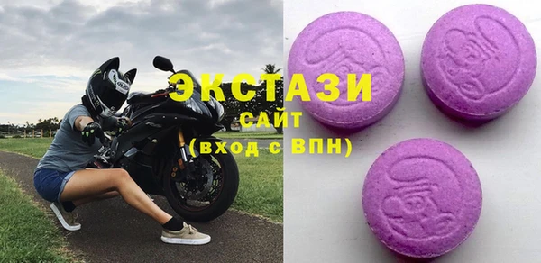 кокаин колумбия Россошь