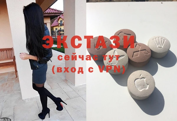 МДПВ Алексеевка