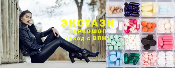 гашиш Ростов